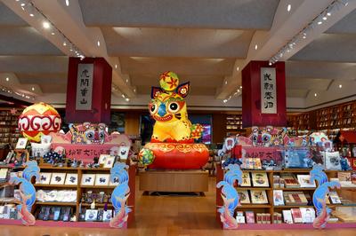 “非遗过大年 文化进万家”系列活动——非遗进书店，文化有传承