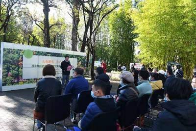 全国首家城市公园建立专属科普基地，15种极小种群野生植物安家昆明市西华园