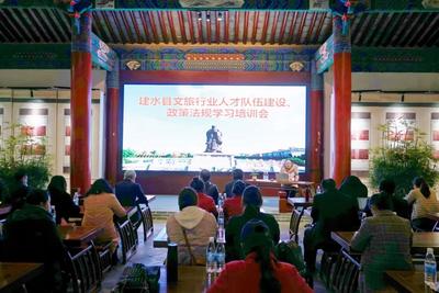 红河州建水县成立“金牌导游”工作室 打造服务全域旅游发展的人才枢纽站