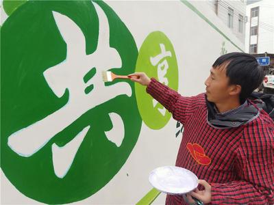 昭通永善百余名“城市美容师”为县城“梳妆”