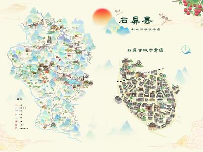 赶紧收藏！会说话的石屏手绘地图上线了！