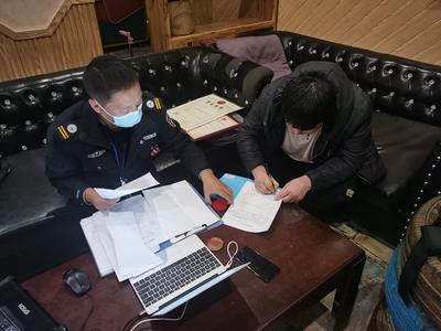 石林县办理首例云南省文化市场领域应用未成年人保护法查处违法违规接纳未成年人案件