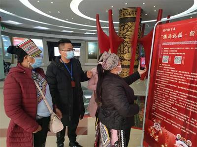 虎年新春7天乐，红河州精彩活动超“虎”你想象！
