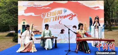 温馨生活好young 厦门推广文旅产品火爆全网