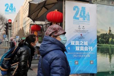 北京冬奥会中文会刊受热捧