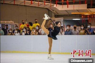 庆北京冬奥会倒计时10天 “冬奥之家”在巴西圣保罗启用