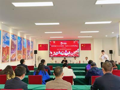 “2022年美食家年夜饭推荐榜”上榜企业授牌仪式在昆举行