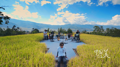 跟着《中国这么美》，在大理凤羽体味美丽乡愁