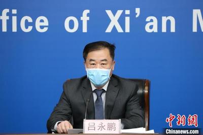 西安滞留人员如何离市？官方解答