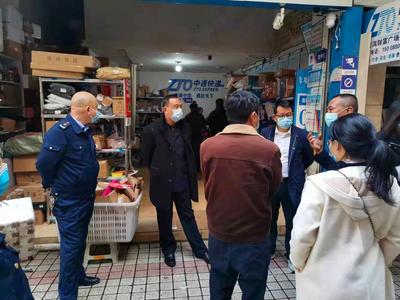 普洱市联合开展春节前文化市场综合整治