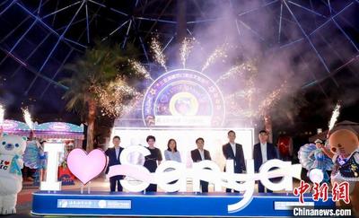 迎春节旅游旺季 三亚启动“奇趣新春·游品三亚”系列活动 