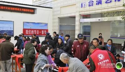 500个名额开抢！迎春礼包免费为您邮寄到家——玉溪市文化馆、玉溪市图书馆2022年“我们的节日·春节”线上书赠春联活动