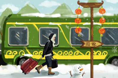 春节火车票机票开始热销，今年冰雪城市受出行用户亲睐