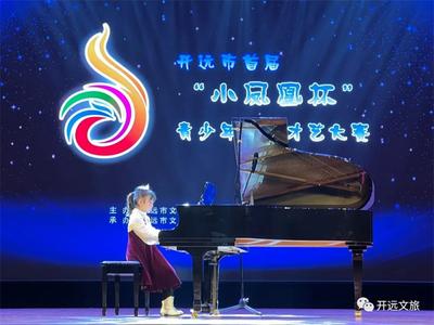 虎年新春7天乐，个旧、开远年味十足，春节仪式感拉满！