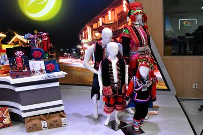 石屏县举行“我在石屏等着你” 春节文旅产品宣传推介会