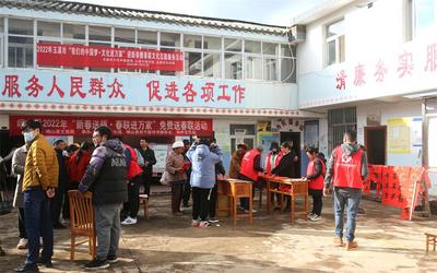 玉溪市文化和旅游局开展“我们的中国梦•文化进万家”迎新春赠春联文化志愿服务暨春节走访慰问活动