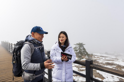 金飞豹：打造全球户外运动新高地  轿子雪山破局有望