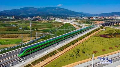 中老铁路停运？官方回复...