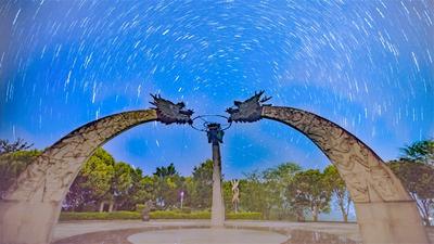 星空入梦，璀璨墨江！