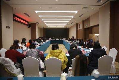 玉溪市举行大滇西旅游环线规划编制调研座谈会
