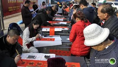 【过年在玉溪】2022年“我们的节日·春节”线上书赠春联活动预告