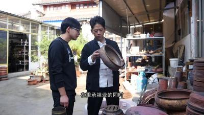 鹤庆匠人匠心：千锤百炼铸就“铜之魂”