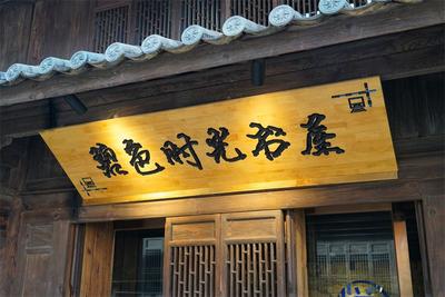 2021，蒙自碧色寨景区收获满满