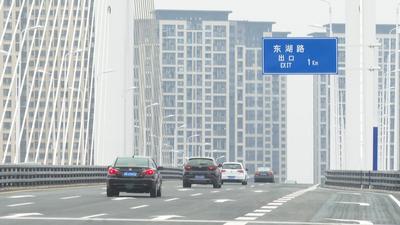 缓解春运交通压力 安徽阜裕大桥21日通车
