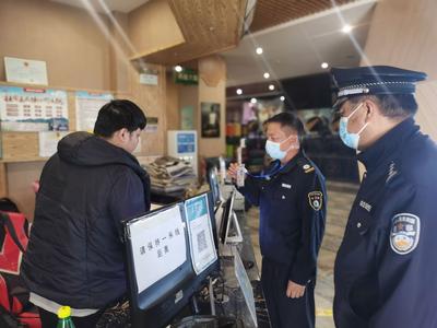 石林县办理首例云南省文化市场领域应用未成年人保护法查处违法违规接纳未成年人案件