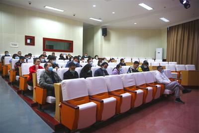 玉溪市文化和旅游局召开2022年春节干部职工大会