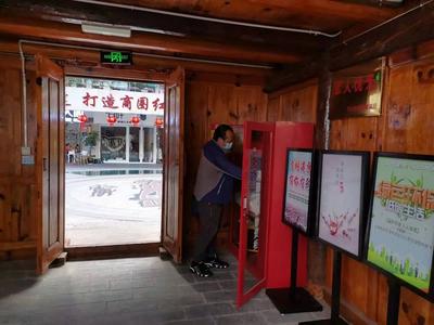 让文物过个安全年，文山州文化和旅游局开展联合大检查