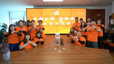视频 | 文旅头条给您拜年了！这些精彩瞬间与您分享！