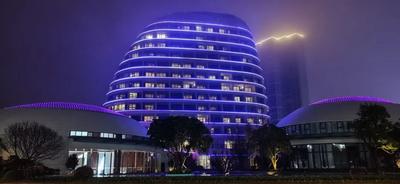 文旅融合谱新篇 全域旅游添新景 曲靖罗平“城市会客厅”惊艳亮相