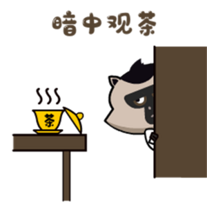 “普洱生态小精灵”表情包惊喜上线，快来领取这份新春好礼吧！