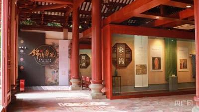 三大名锦及香云纱在穗联合展出