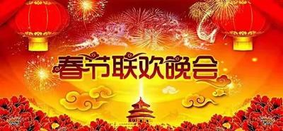 临沧市选送的歌曲《西代勐共产党》亮相2022年云南省春节联欢晚会