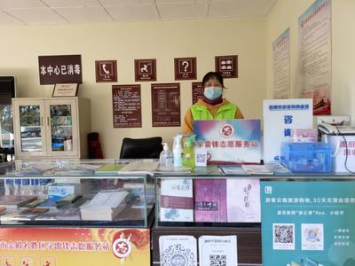 志愿者张苑：用心用情做服务 让文明成为金殿最美风景  