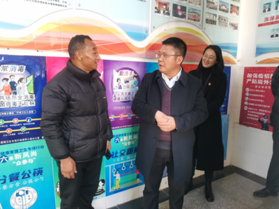 洱源县委书记谭利强到县文化和旅游局慰问调研