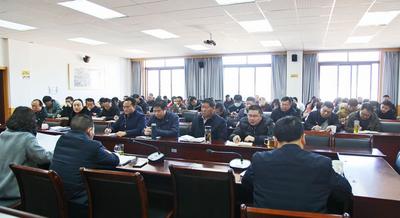大理州文旅系统集体学习州委九届二次全会精神