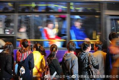 1月7日起，昆明这几条公交线路有调整