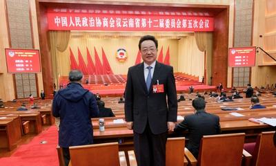 云南省政协委员焦家良：加大云茶营销力度  不断融合创新  多元化开发利用