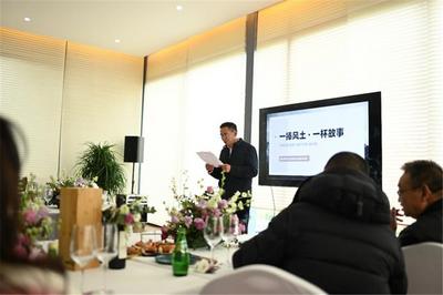 清华大学云南校友扶持迪庆州乡村振兴暨葡萄酒推介会举办