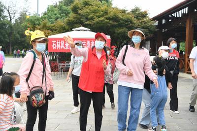 石林风景区：以文明旅游创建为抓手 推动景区高质量发展