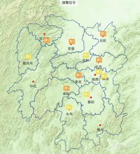 湖南省高速公路因为大雾进行临时管制