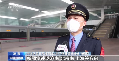 全国铁路明天起调图 旅客列车开行总量达到5231对