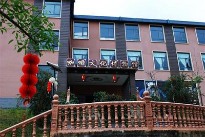 点赞！普洱2家单位拟确定为第十三批云南省科普基地
