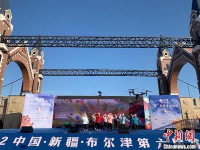 邂逅冰雪乐趣！新疆布尔津县第六届雾凇节开幕