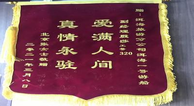 【回顾】2021，那些感动游客的温暖瞬间