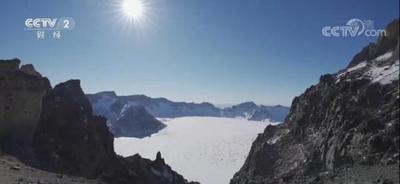 长白山：借冬奥会契机设计个性化路线 促冰雪旅游快速升温