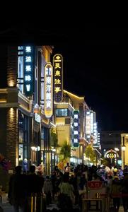 一图看懂红河春节新玩法！